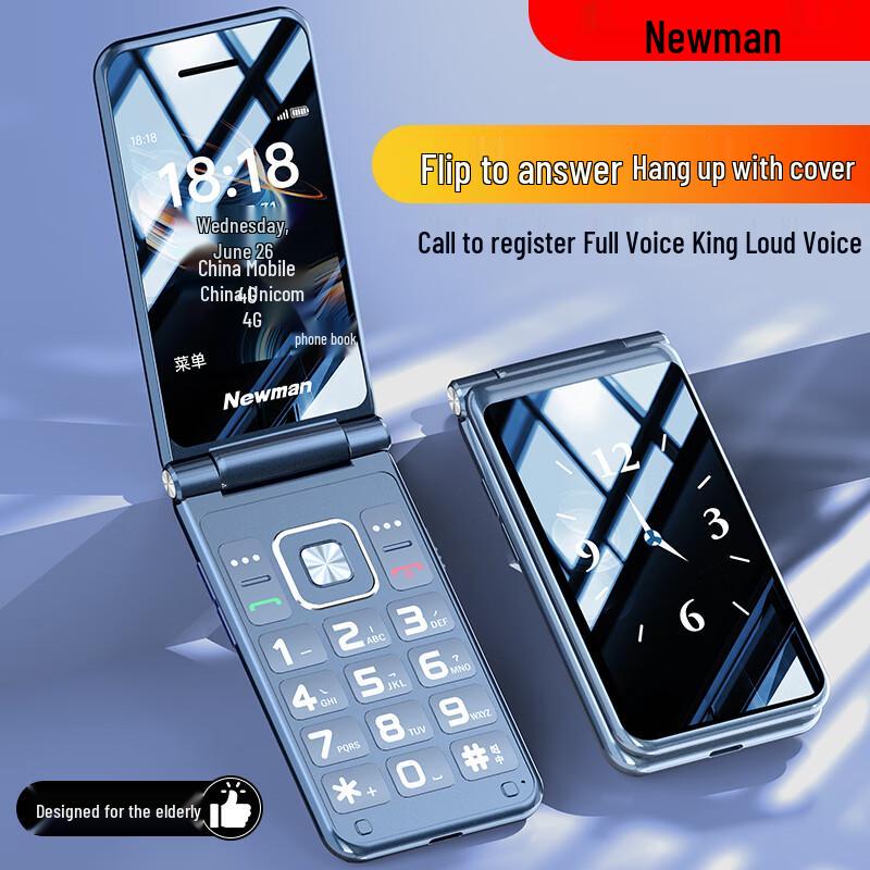 Newman W90 4G véčkový telefon pro seniory (CN verze)