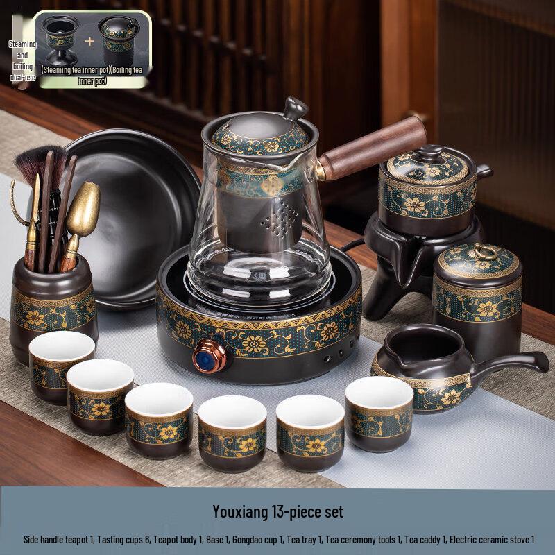Qiwei Semi-Automatic Ceramic Kung Fu Tea Set