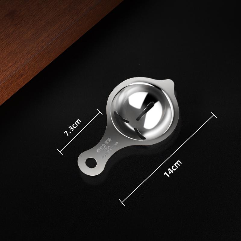 Egg White Separator Stainless Steel Yolk Filter Separating Eggs Baking Funnel Spoon Divider Kitchen Accessories