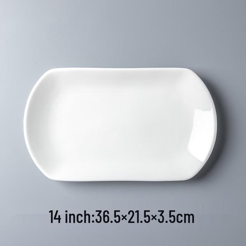 Pure White Ceramic Round-Edge Serving Plate