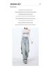 Ljusblå Wide-Leg Jeans med Hög Midja för Kvinnor - Våren 2025 Smalande Lös Passform Rak Ben Design