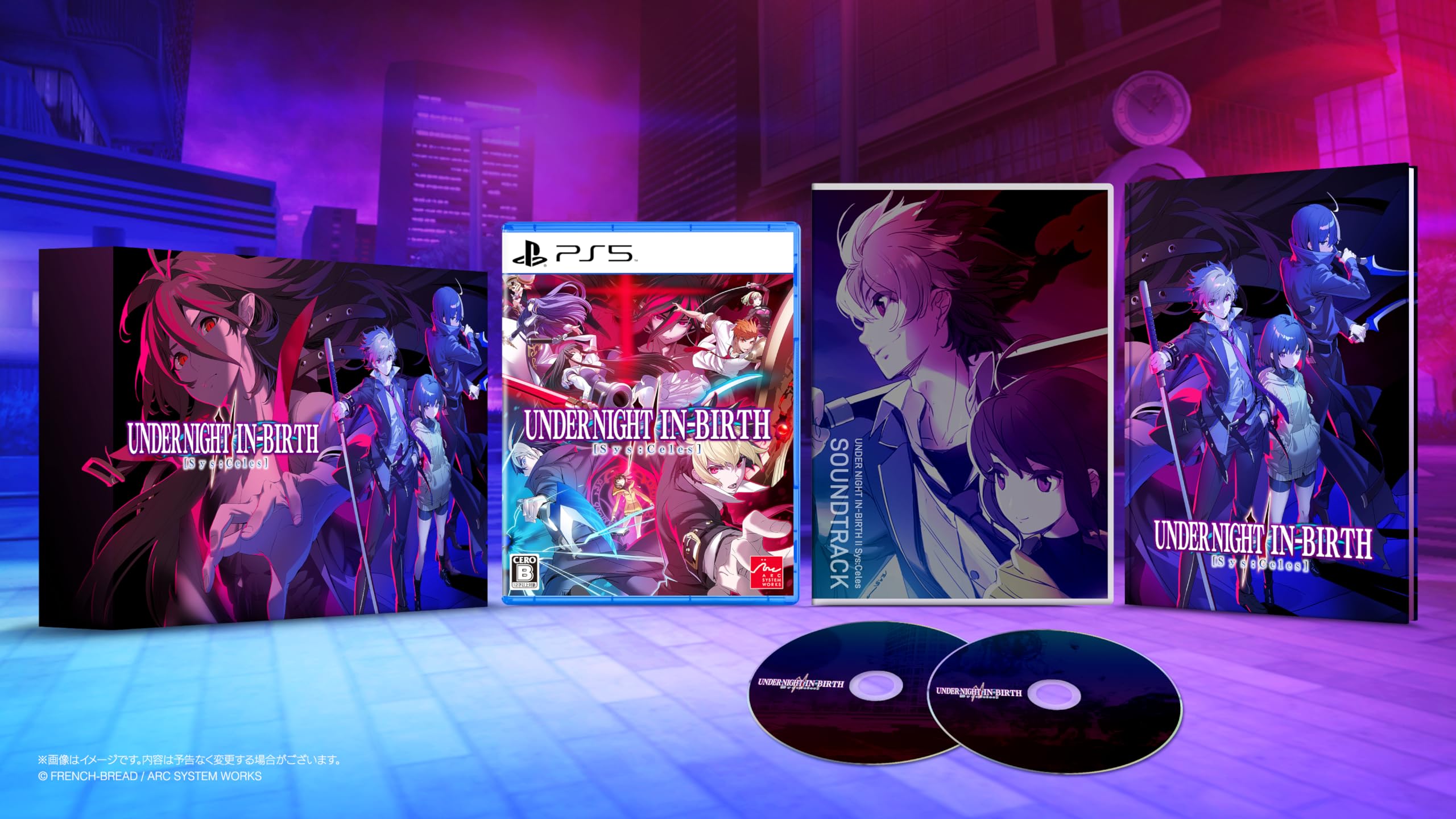 

Under Night In-Birth II Sys:Celes [Limited Edition] (Multi-Language)