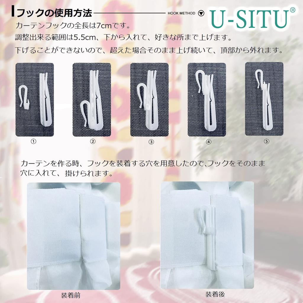 Landschaft Kalt UV Schiebe Innen Offen Natürlich Atmosphäre Verändern Breite 100 x Länge 110cm x Satz von CL0036XXXS U-SITU Doppelseitige Vorhänge,