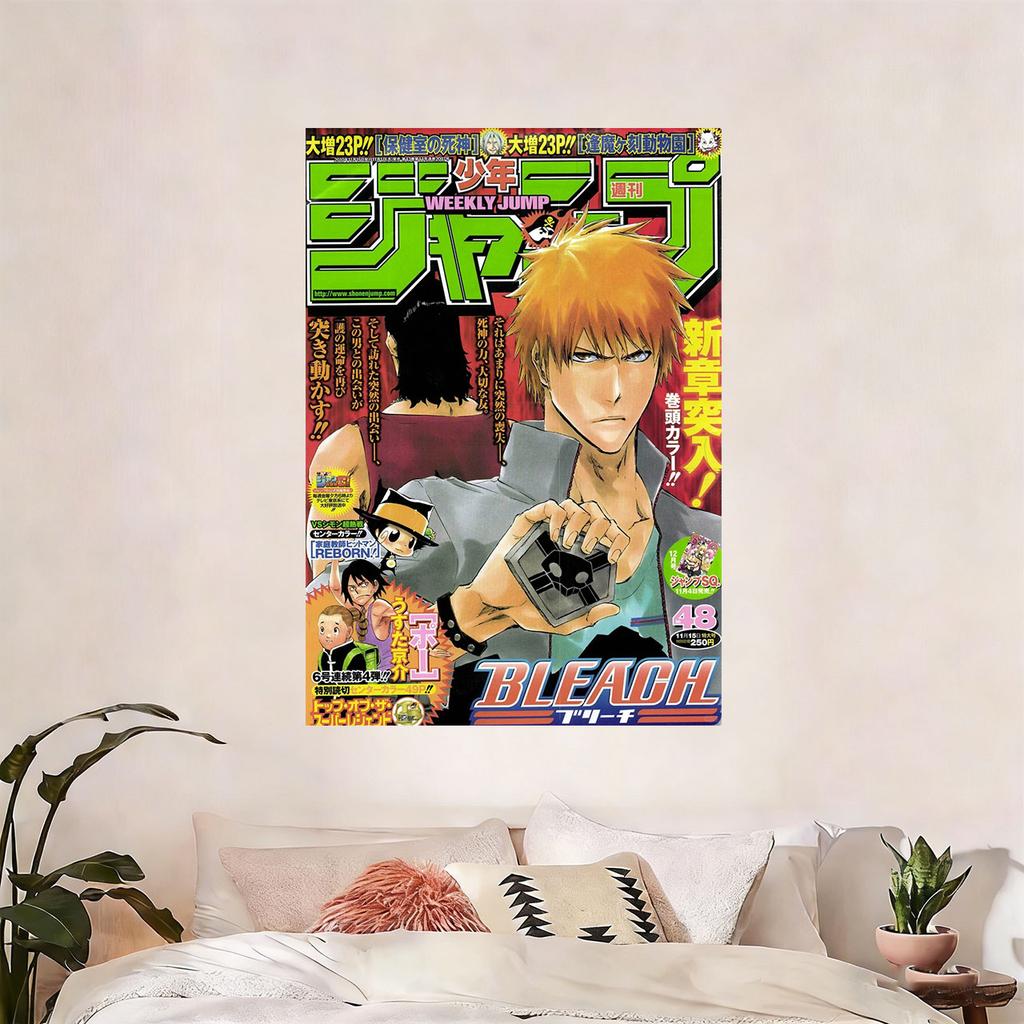 BLEACH Anime Weekly Jump Cover Tapestry Flat Print Ichigo Kurosaki Wall Hanging Japanese Manga Decor for Bedroom Fan Gift