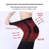 Matte Slimming Leggings & Anti-Snag Stockings: Abdominal Control, Inner/Outer Wear, Flesh-Colored, Black