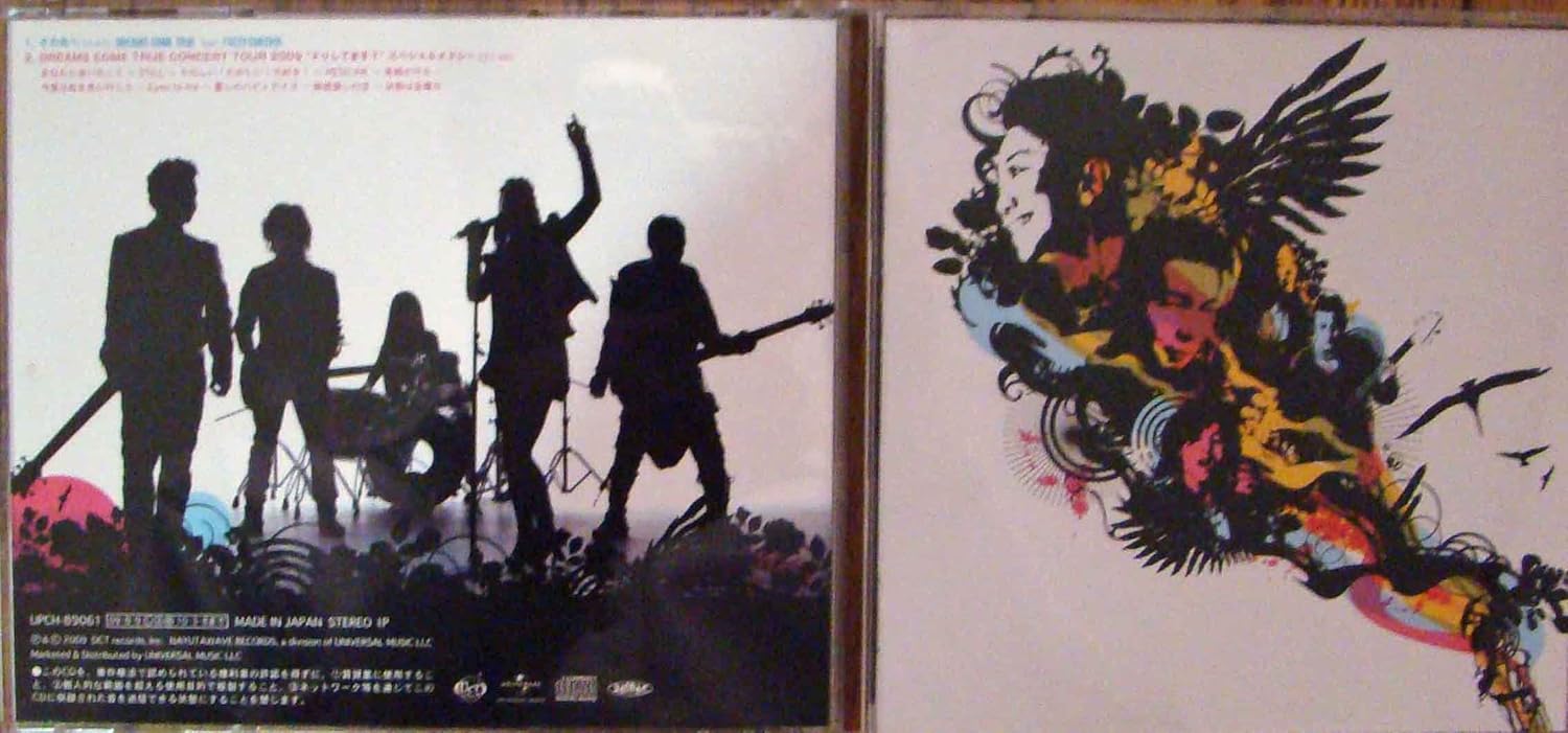 

CD - Sonosakihe UPCH89061PROMO DCT Records 2009 Japan ObiJapanese Pop/Rock Used