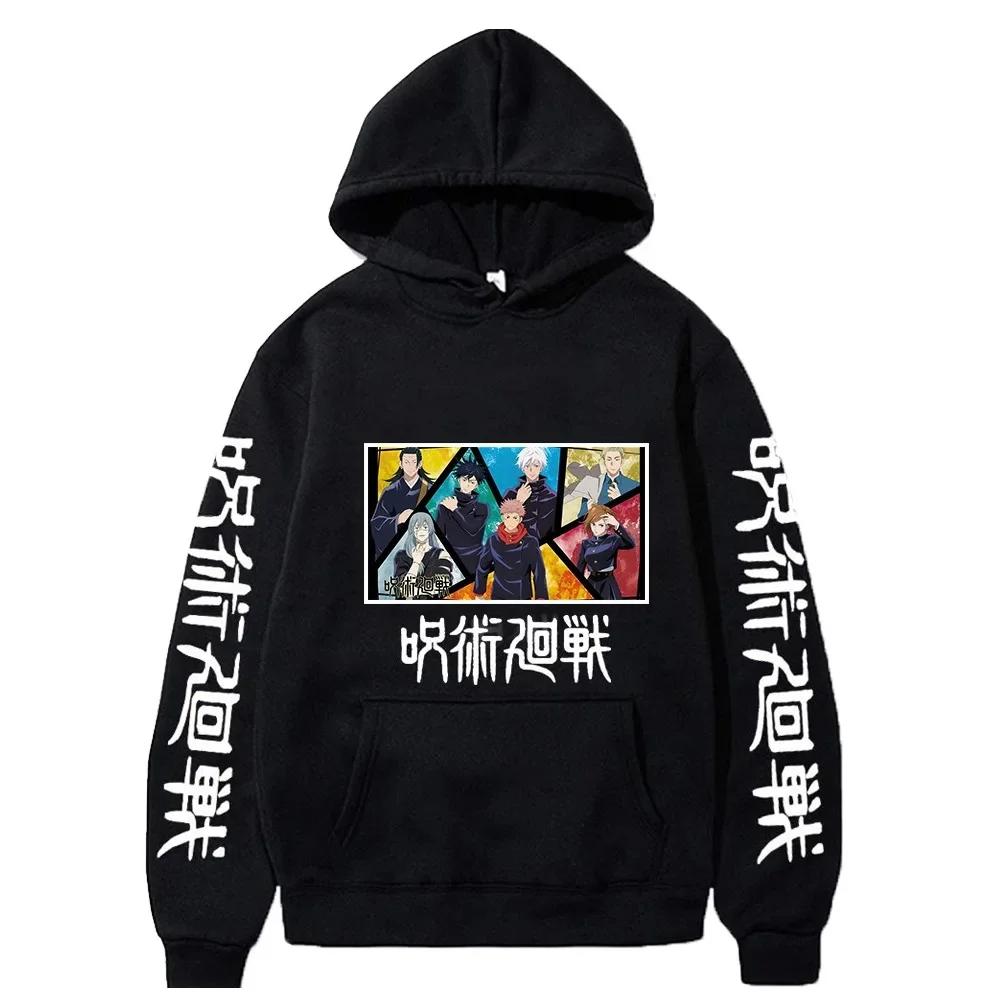 Anime Manga Print Unisex Hoodie Sweatshirt Full Sleeve Long-lasting Battle Animation Winter Hoodie Loose Sport Fleece Hoodie