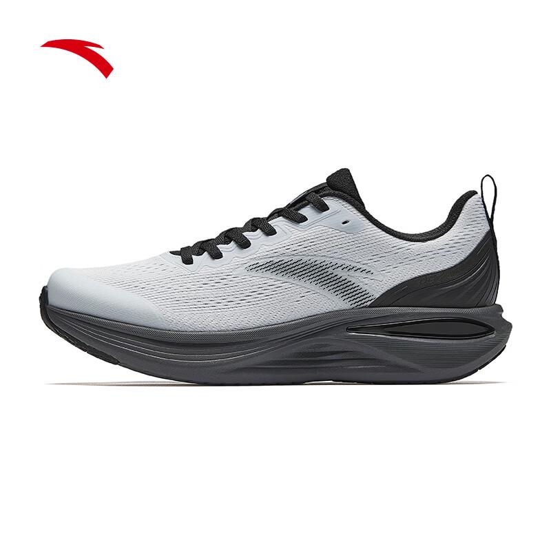 ANTA PG7 Journey 3 Men's Lightweight Running Shoes