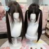 Long Black Straight Lolita JK Double Ponytail Wig for Women