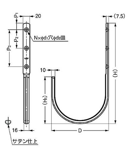 Sugatsune Kogyo Lamp Brand Stainless Steel Jumbo Hook XL-CUF110TT