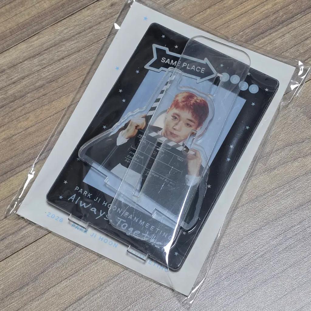 Park Ji-hoon Same Seat Fan Meeting Acrylic Stand For sale