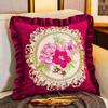 Embroidered Pillow Office Pillow Living Room Sofa Cushion Car Pillow with Core Removable and Washable