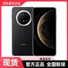 Huawei Mate 70 Pro+ (Versione NC)
