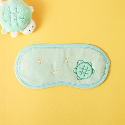 Star Wish Embroidery Sleep Eye Mask Green