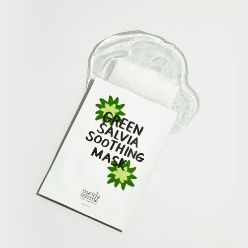 MadeMe Green Sage Soothing Mask 5 Sheets + Free Samples
