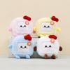 Tofu Stinky Plush Pendant Cartoon Toys Doll Keychain Bag Decoration Gift Doll