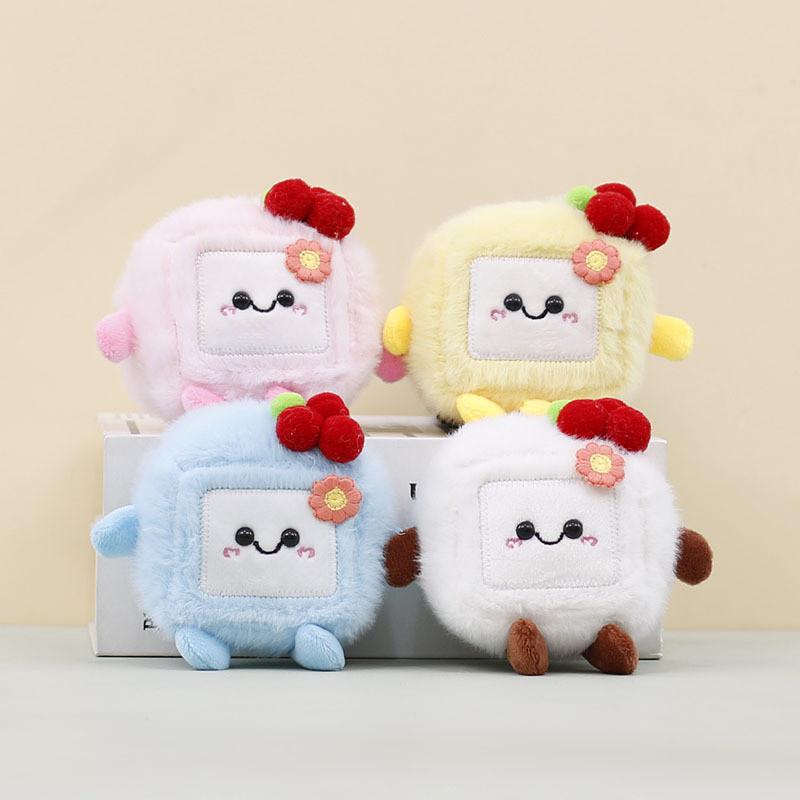 Tofu Stinky Plush Pendant Cartoon Toys Doll Keychain Bag Decoration Gift Doll