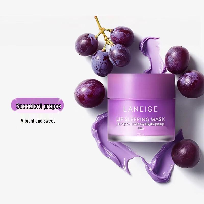 LANEIGE Grape Lip Sleeping Mask