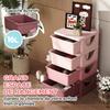 Children's Toy Organizer, 4 Drawers, 4 Tiers, Plastic Boxes, 37 x 37 x 76 cm, Pink