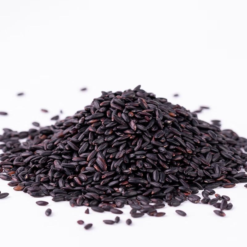 Chuanzhen Black Glutinous Rice