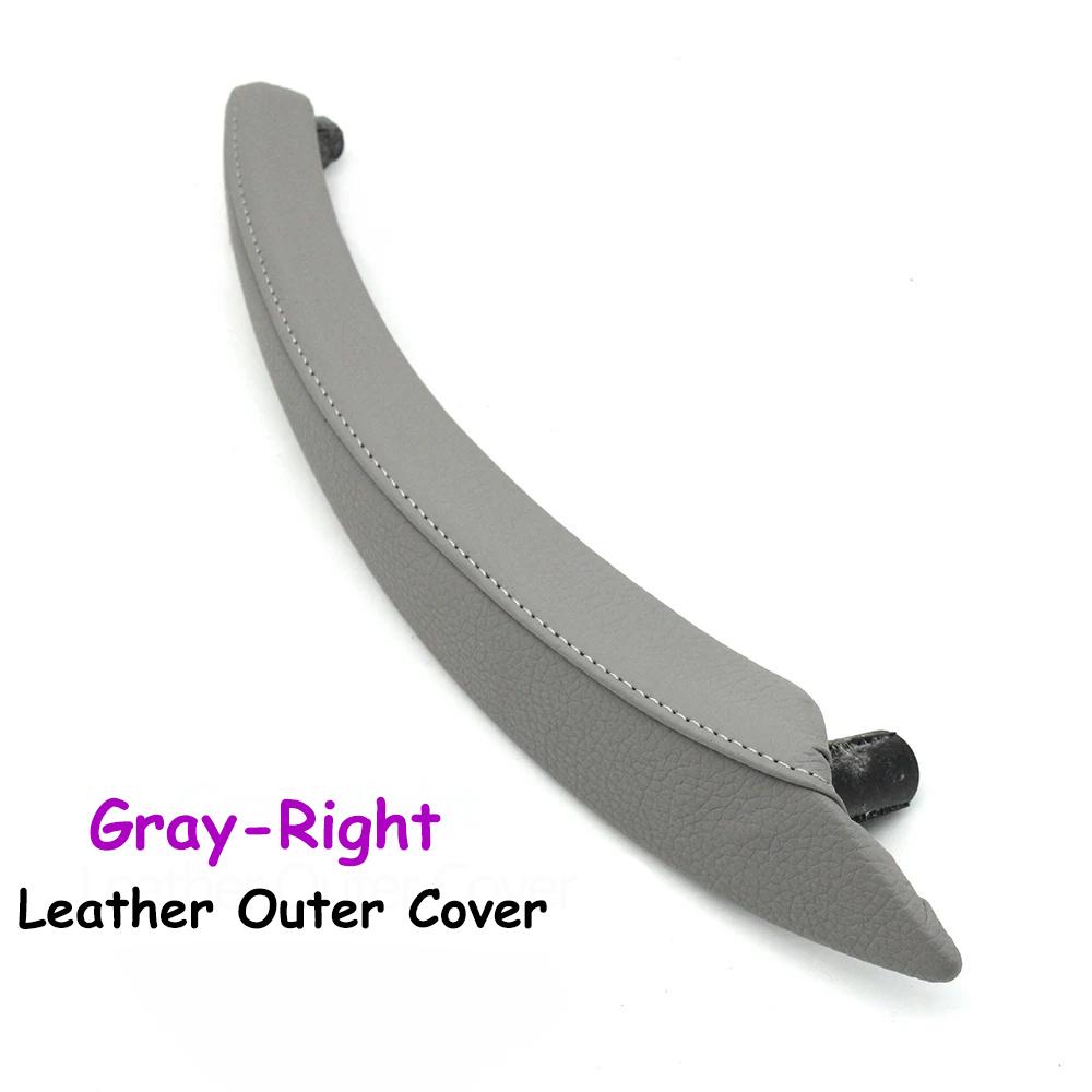 Interior Left/Right Passenger Door Pull Handle Leather Outer Cover Replacement For BMW X5 X6 E70 E71 E72 2007-2014