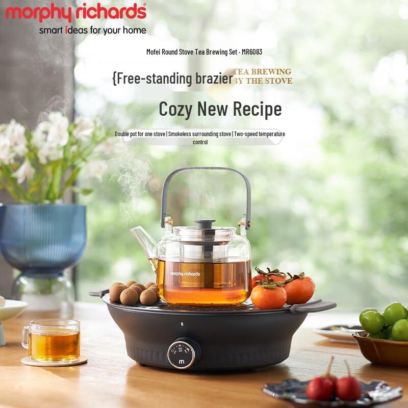 Morphyrichards Multi-functional Electric Tea Maker CN plug (adapter included)
