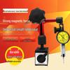 Universal Mini Magnetic Base Stand with Dial Indicator