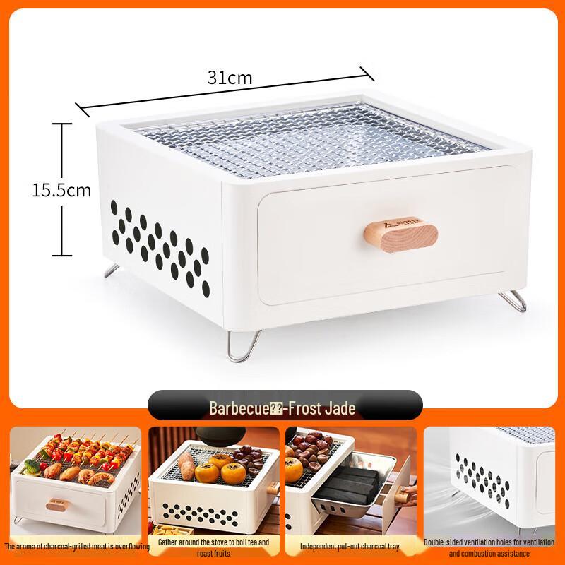 Portable Outdoor Charcoal BBQ Grill & Tea Stove