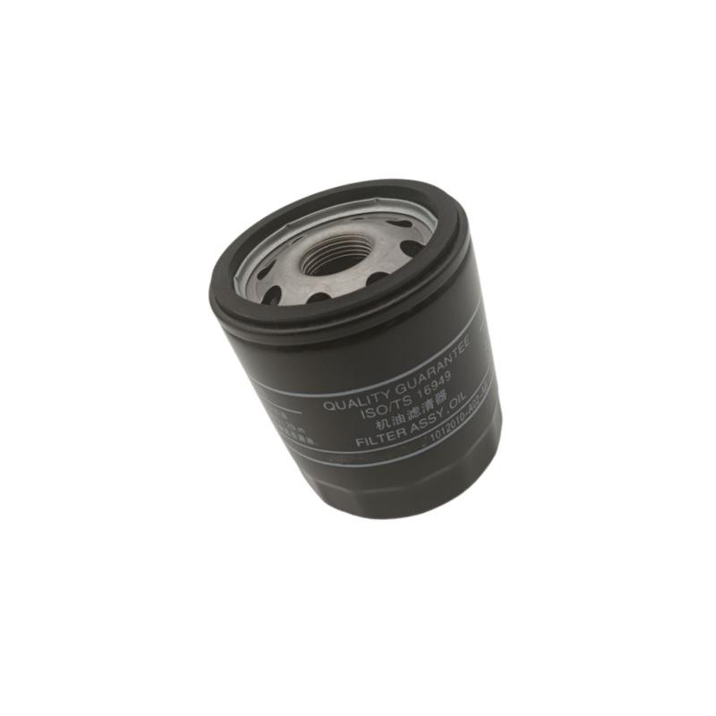 Oil Filter for Changan CS75, CS85, CS95 JL486 Engine