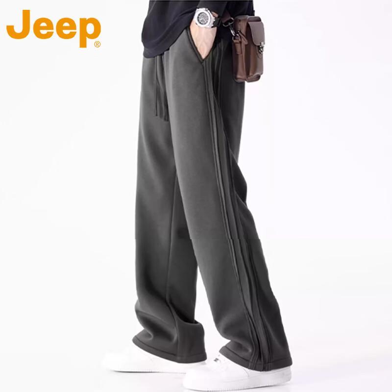 Jeep Men's Fleece Lined Straight Leg Casual Pants