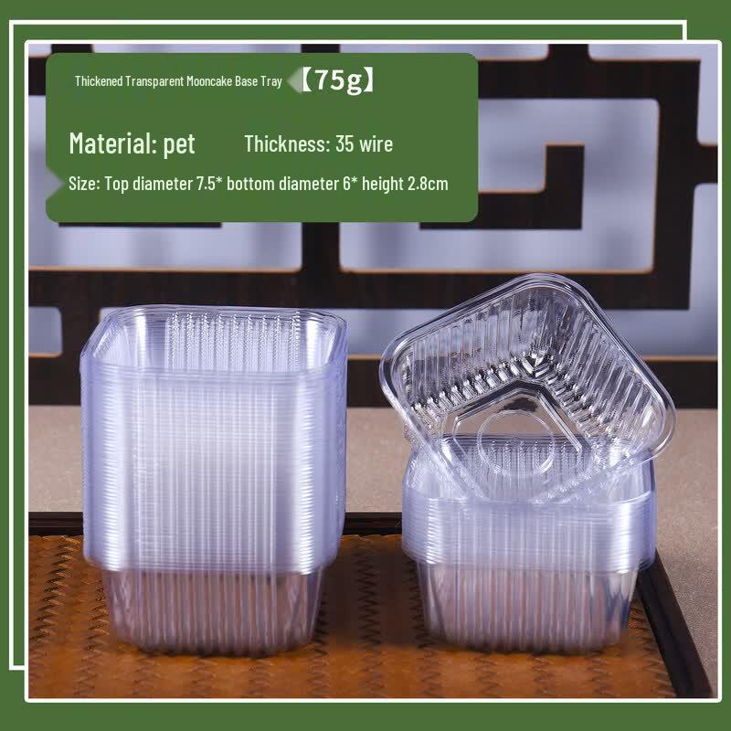 Disposable Mooncake & Dessert Trays