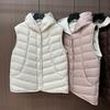 Light down jacket, vest, women's short hooded white duck down, small man wearing fashionable foreign vest, vest, vest winter