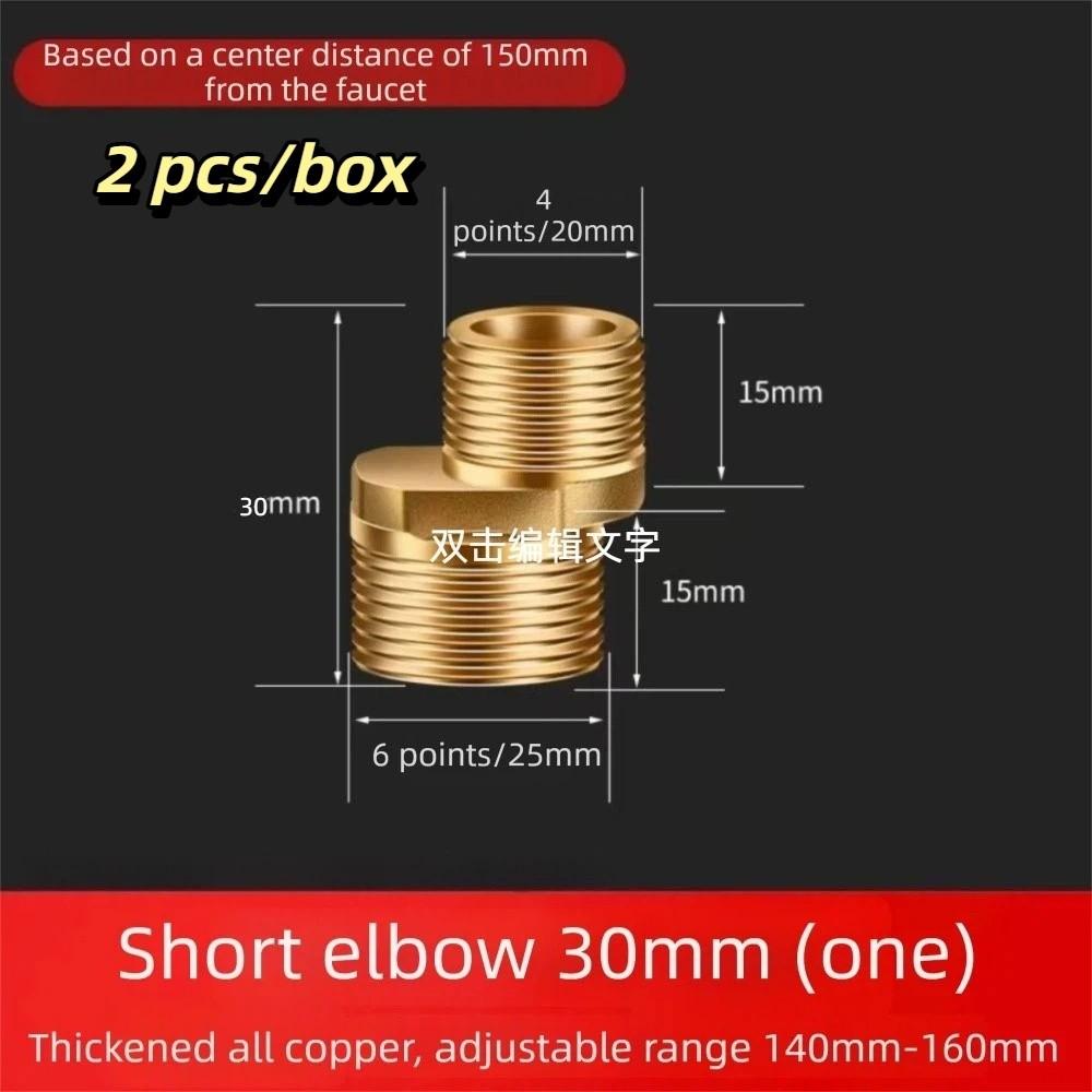 Standard Tee Ultra Short Curved Foot Shower Adapter Tee Reducing Fitting  Maintenance