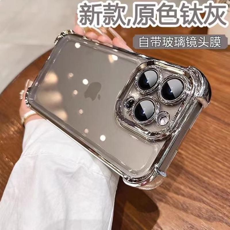 Full Cover Four Corner Airbag Anti Drop Phone Case With Camera Lens Protector For Iphone