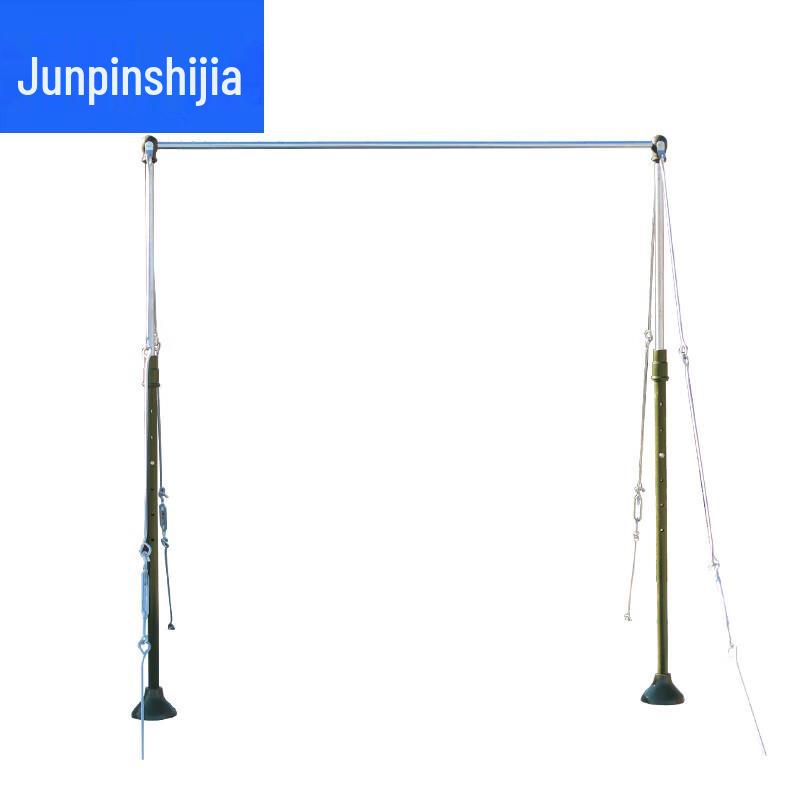 Adjustable Outdoor Pull-Up Bar