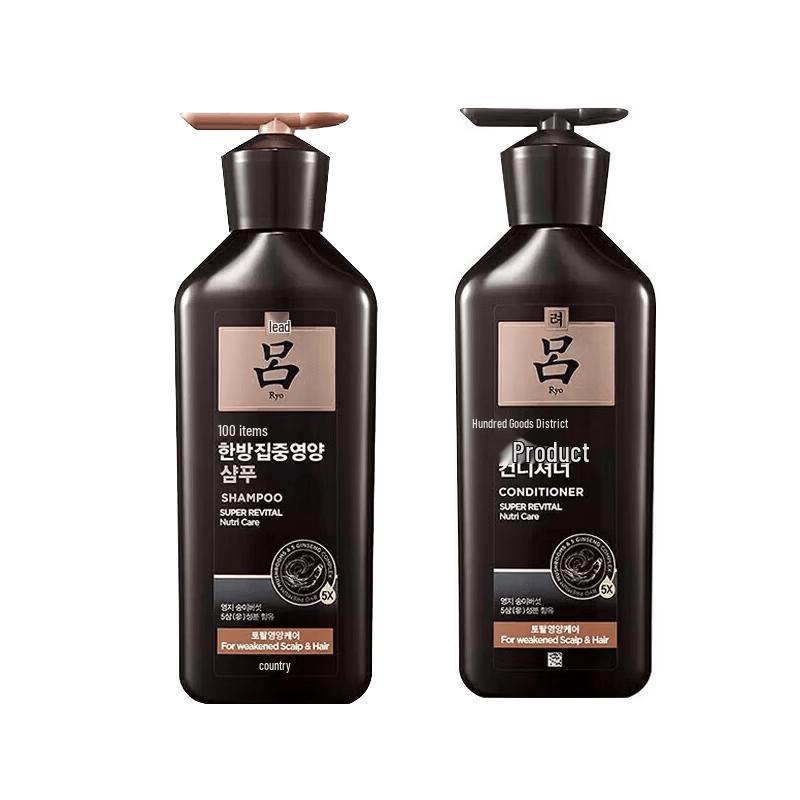 Ryo Black Ginseng Anti-Aging Shampoo & Conditioner Set