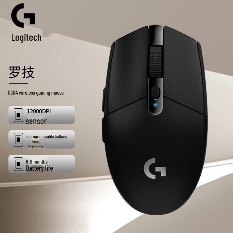 

Logitech G304 Wireless Gaming Mouse Large Hand ( 11.5 cm)