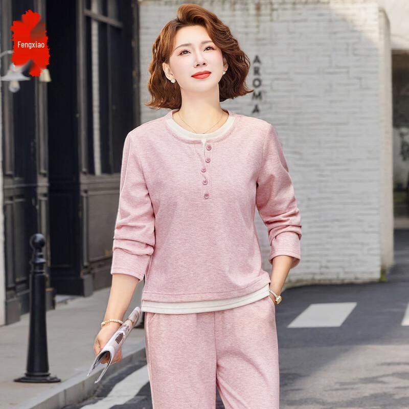 Fengxiao Women s Casual Two-Piece Set 4XL
