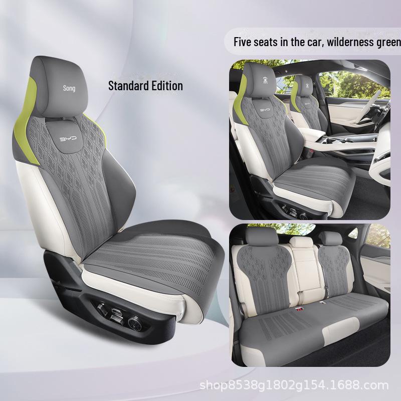

BYD Song L Чехол-подушка на сиденье автомобиля - Модификация интерьера, Всесезонное использование, Подушка Song L