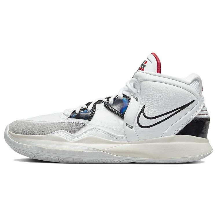 Nike Kyrie Infinity  Man Machine  Men s CZ0204-101 EU 51.5