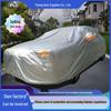 Thickened PEVA Cotton Car Cover: UV & Rain Protection for Sedans & SUVs