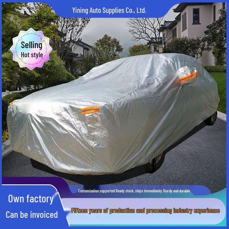 

Thickened PEVA Cotton Car Cover: UV & Rain Protection for Sedans & SUVs Sedan Custom