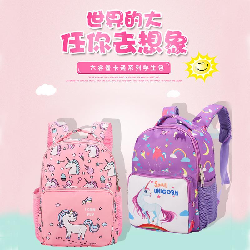 Adorable Unicorn Themed Childrens Backpack For School With Lightweight And Waterproof Features For Boys And Girls