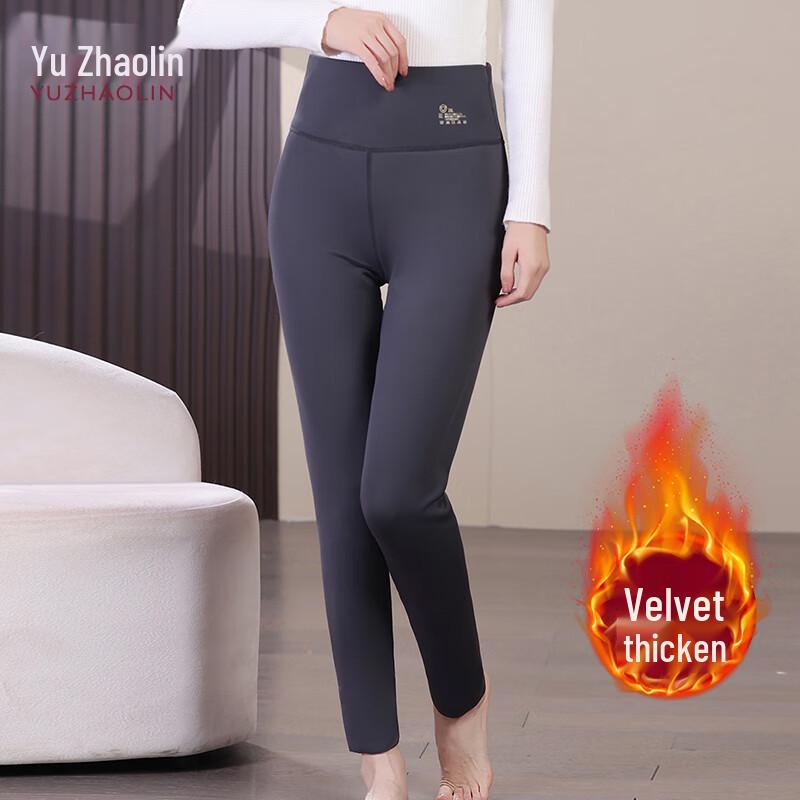 YUZHAOLIN Women's Winter Thermal High-Waist Leggings