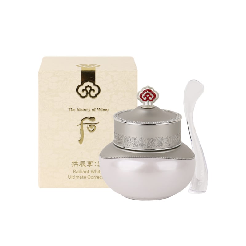 The Whoo Gongjinhyang Seol Whitening Jingo Spot 20ml