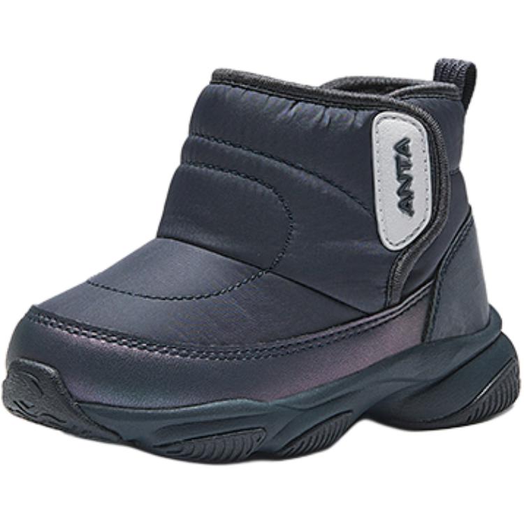 Anta Kids Synthetic Leather Fashion Versatile Plush Non-Slip Warm High-Top Walking Shoes Baby Shoes Crystal-Mineral-Gray A12440057-2