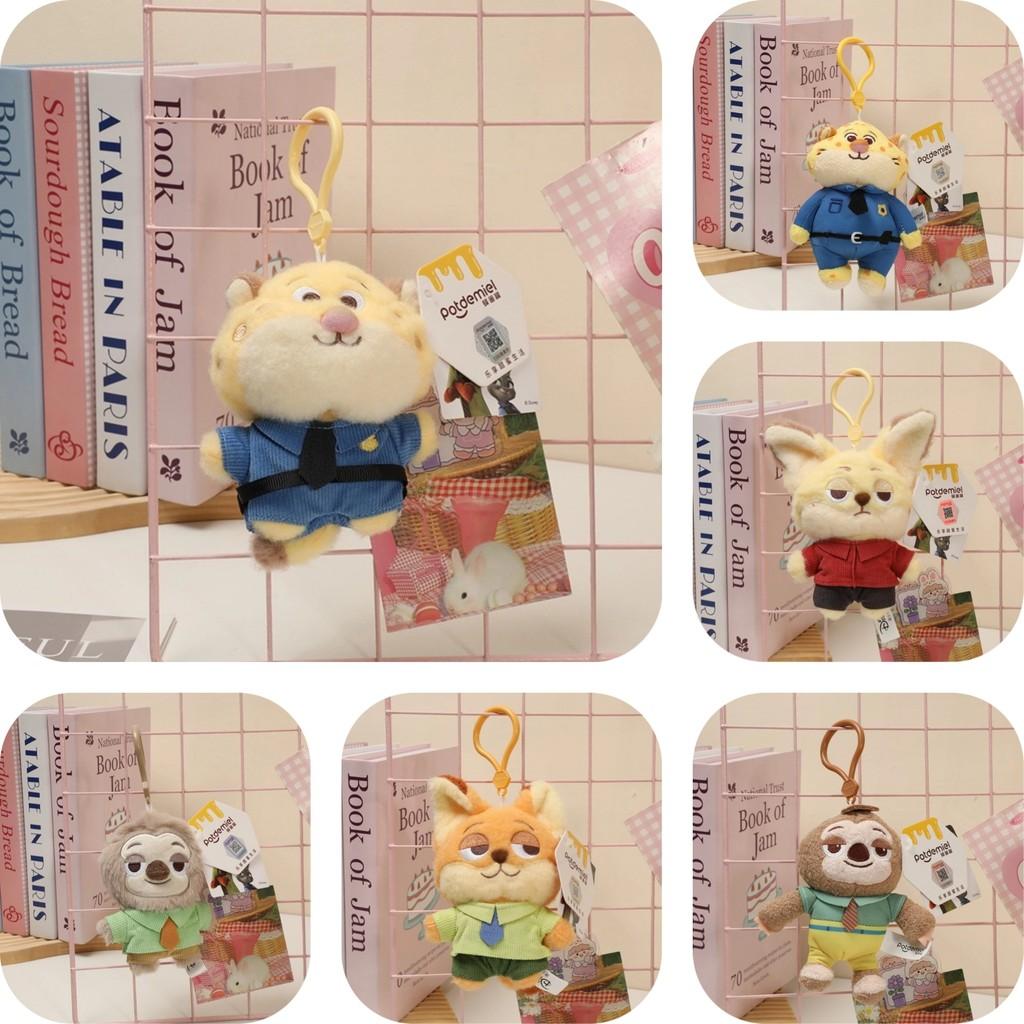 Judy Hopps Plush Toy Cartoon Stuffed Dolls Backpack Keychain Pendant Gift