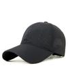 Summer Models Big Head Circumference Quick-drying Baseball Cap Men and Women Sunshade Sunscreen Cap Duck Tongue Hat Sub