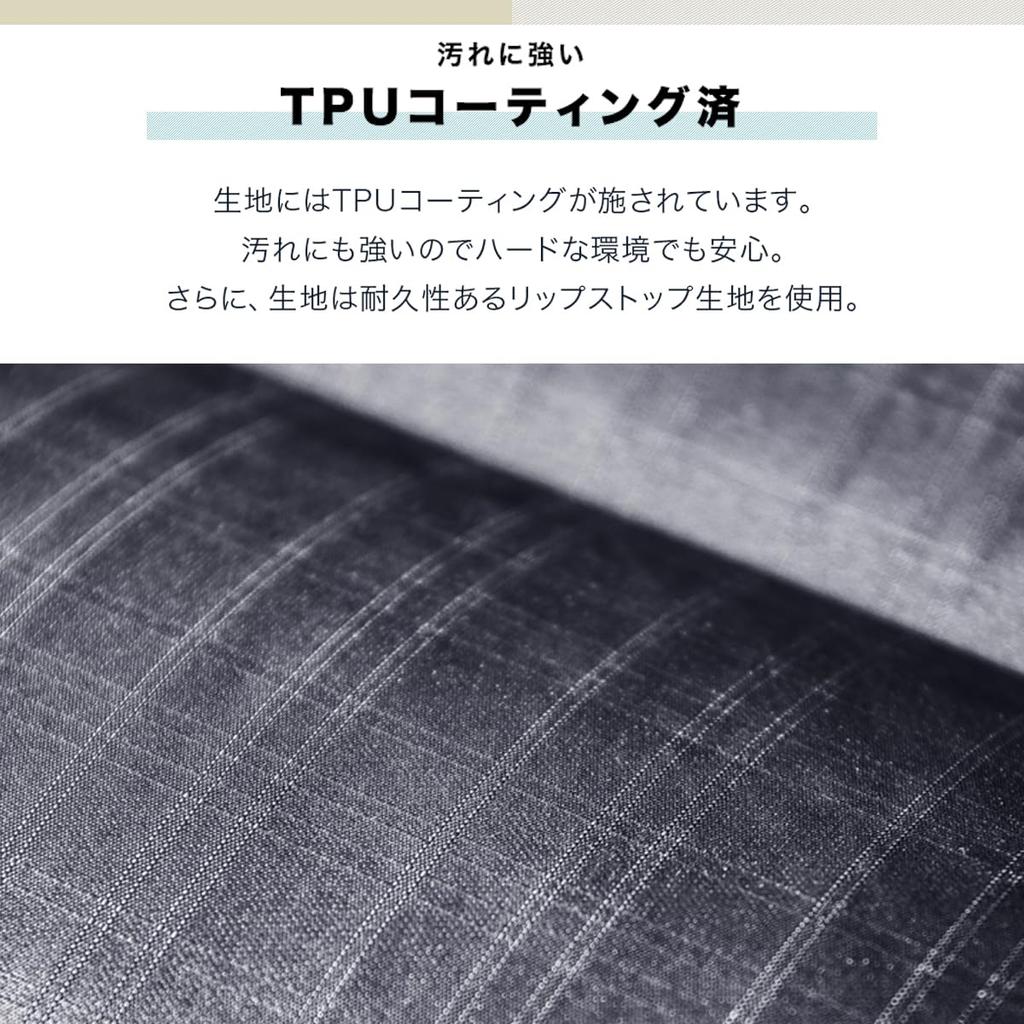 FIELDOOR Kompakte Luftmatte mit Kissen 195 cm x 75 cm x 14 cm Ausgestattet mit Compact Ripstop Double Outdoor [Grau] Pumpe, Aufbewahrung, Stoff, Ventil, Camping,