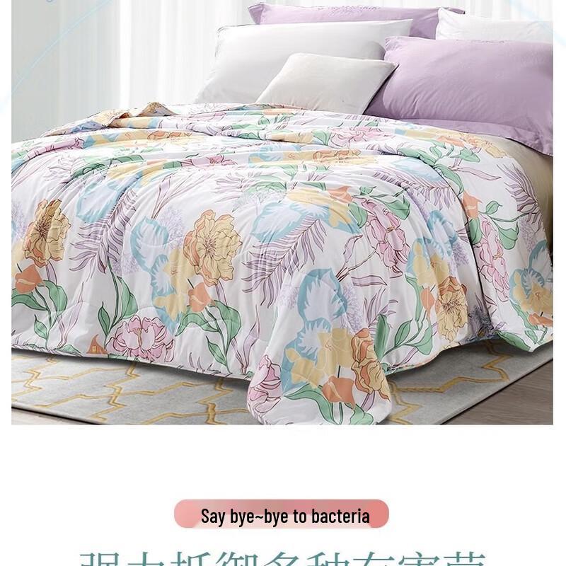 

Fuanna Light Spirit Floral Antibacterial Summer Quilt